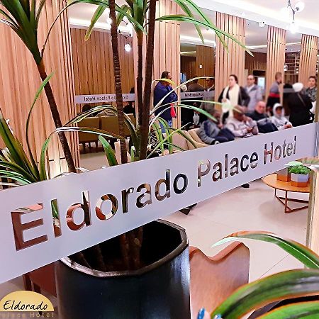 Eldorado Palace Hotel أباريسيدا المظهر الخارجي الصورة