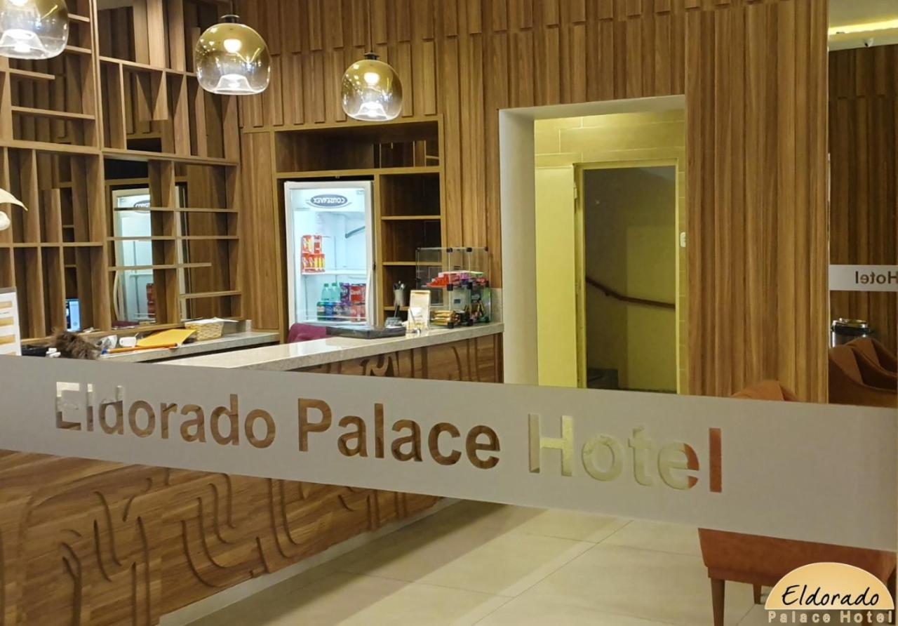 Eldorado Palace Hotel أباريسيدا المظهر الخارجي الصورة