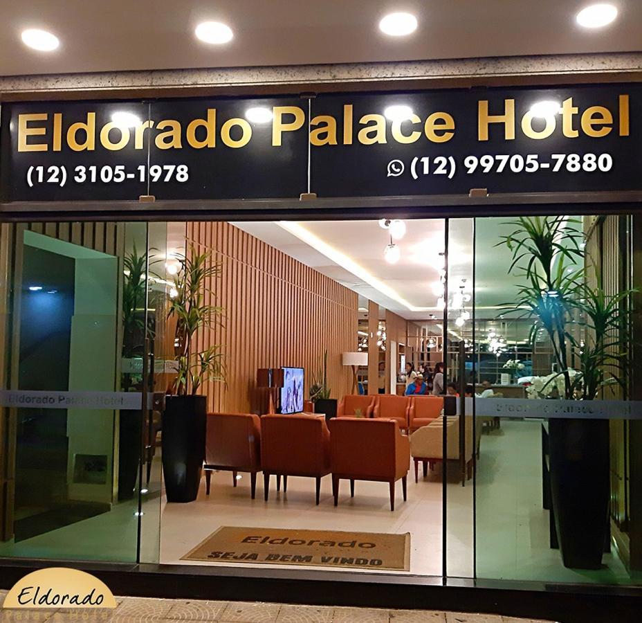 Eldorado Palace Hotel أباريسيدا المظهر الخارجي الصورة