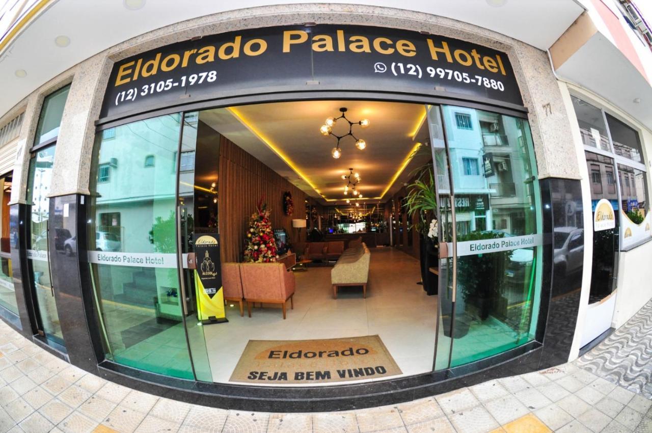 Eldorado Palace Hotel أباريسيدا المظهر الخارجي الصورة
