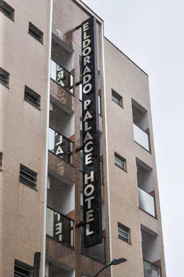 Eldorado Palace Hotel أباريسيدا المظهر الخارجي الصورة