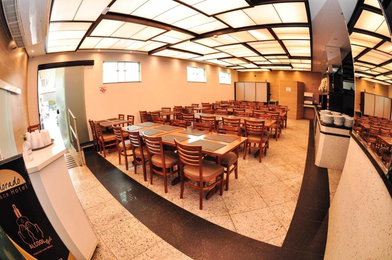 Eldorado Palace Hotel أباريسيدا المظهر الخارجي الصورة